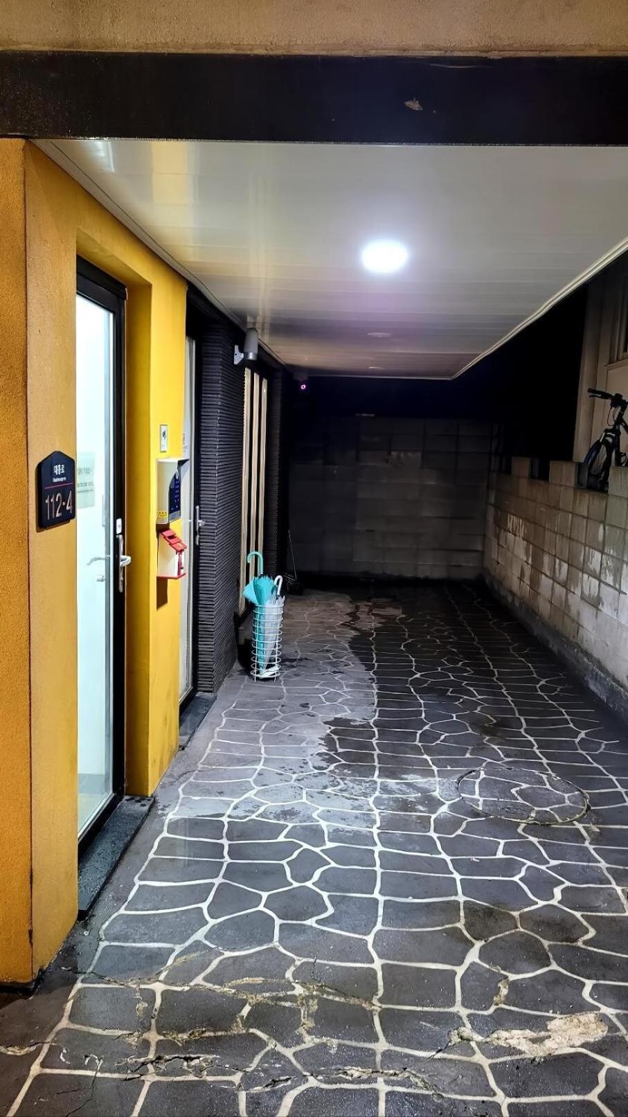 Cozy Near Hongdae Sogang Ewha Seoul